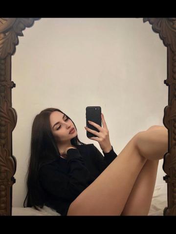 Полина